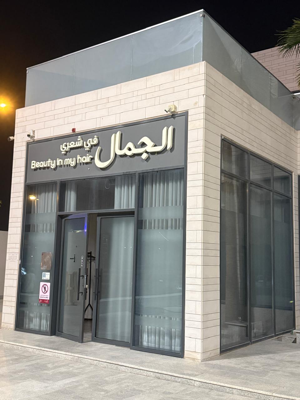a7ab75d1 cb9f 4d4a 8fa7 ac6630d2bfb5 a7ab75d1 cb9f 4d4a 8fa7 ac6630d2bfb5